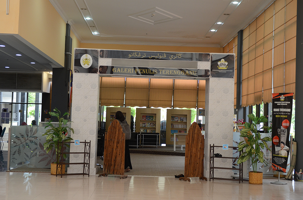 galeri trg1
