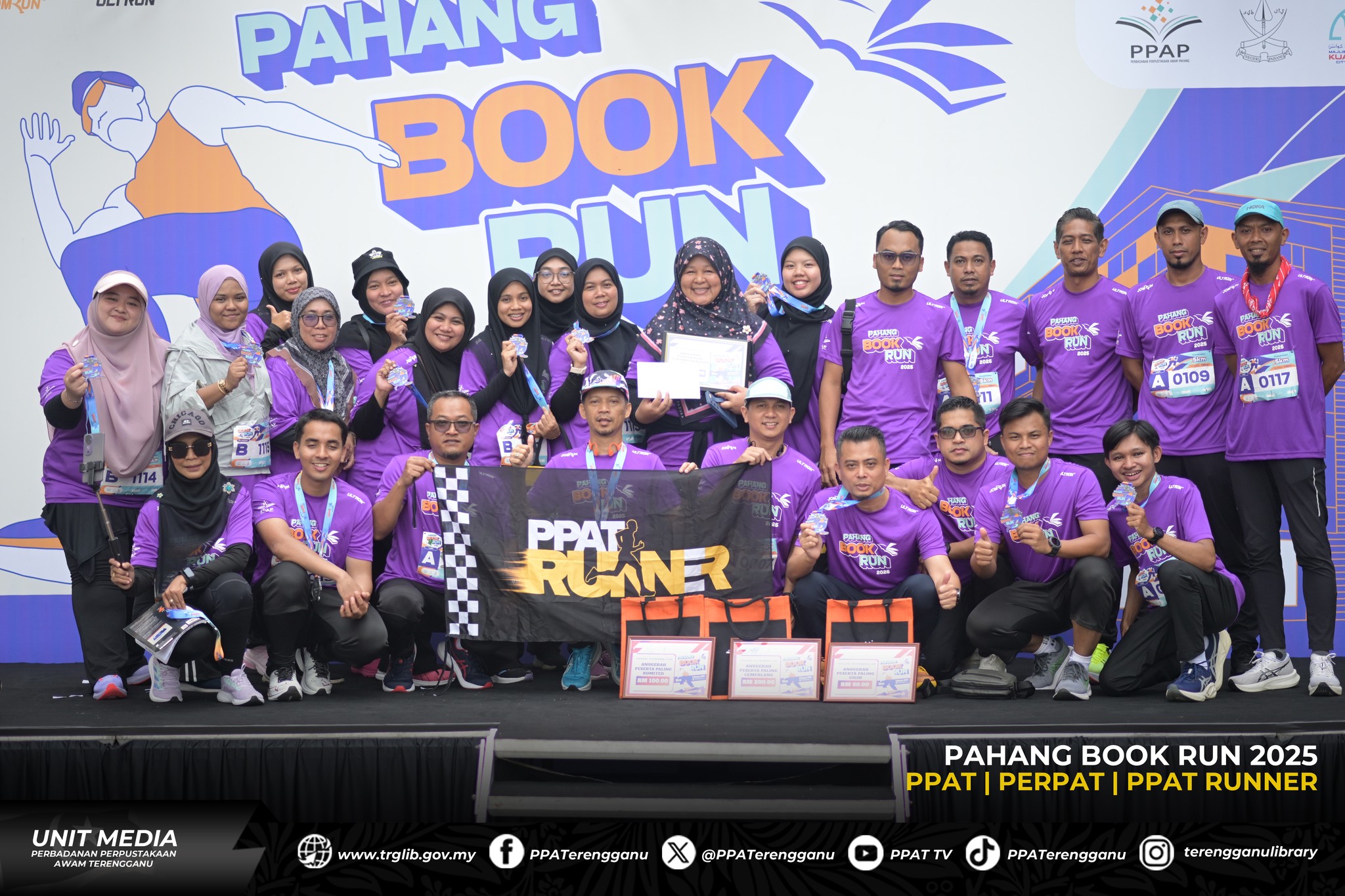 ppatrunner0