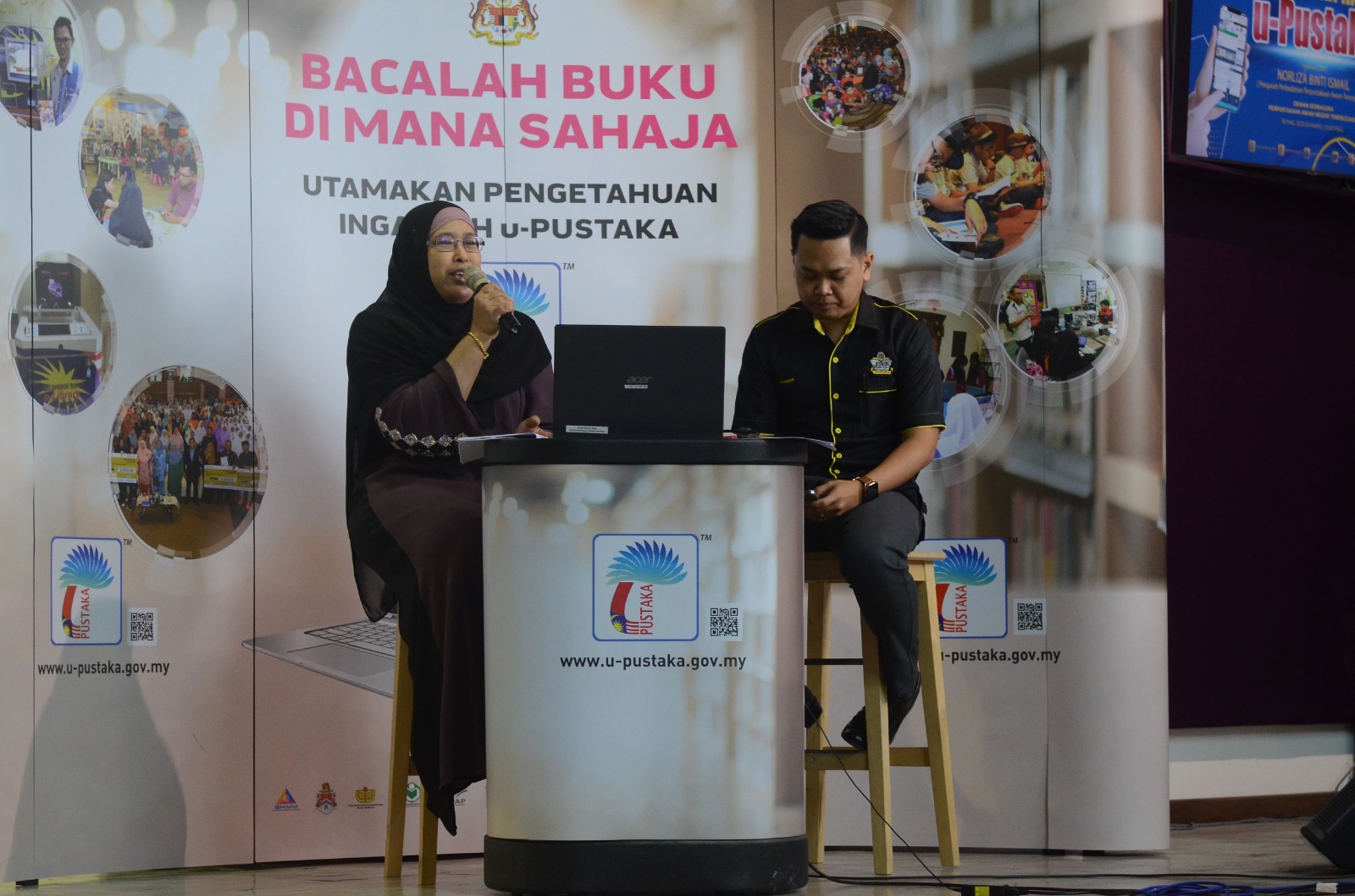 upustaka12-2