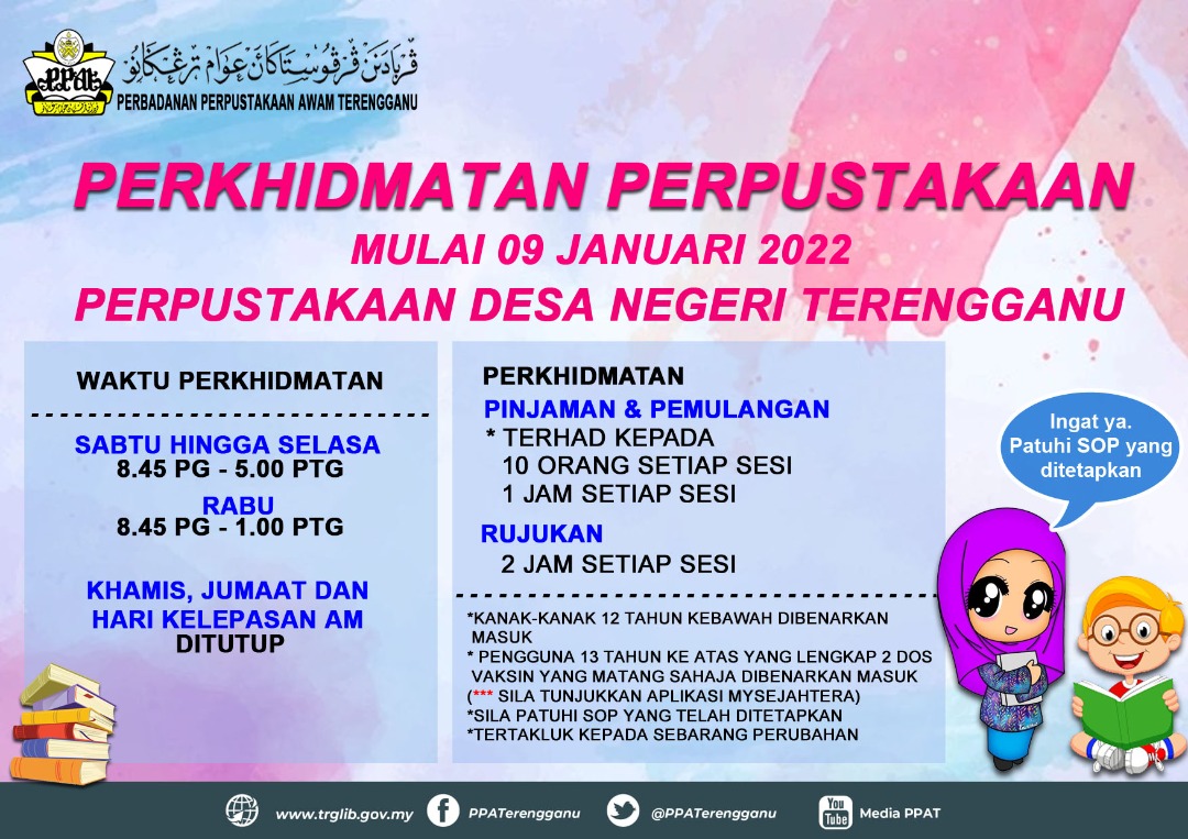 waktu perkhidmatan pant