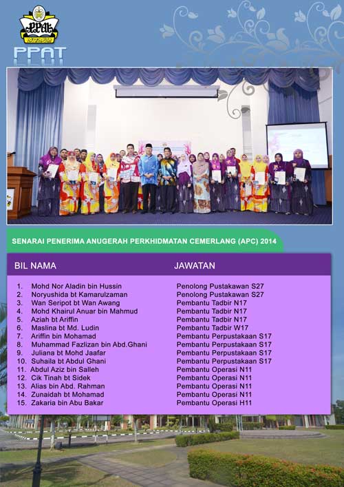 APC2014Saiz500