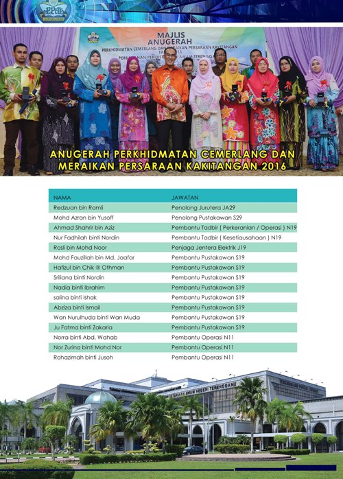 APC2016