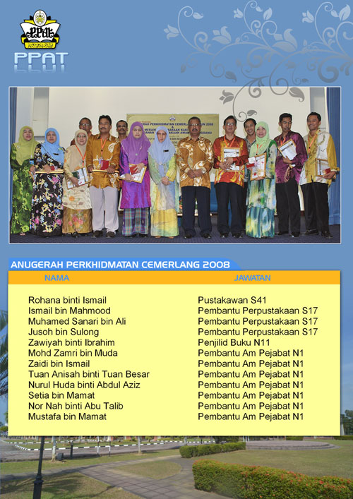APCJBT2008 500