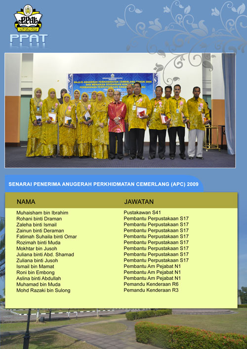 APCJBT2009 500