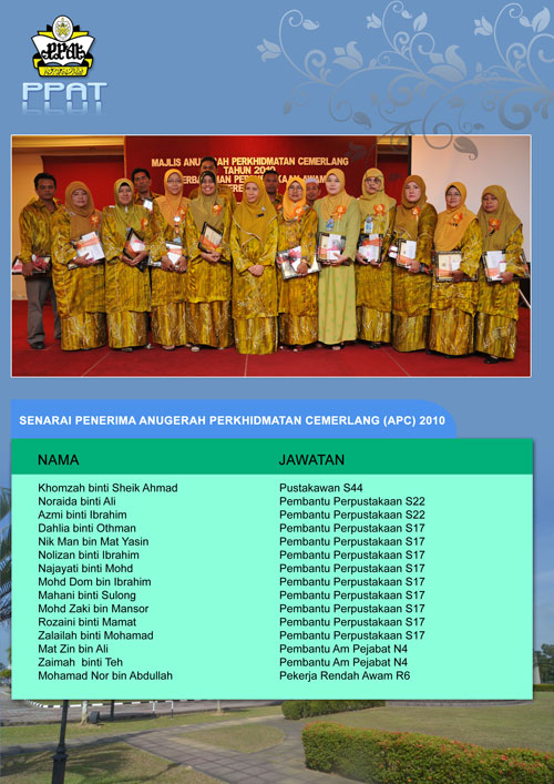 APCJBT2010 500