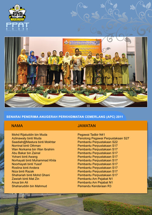 APCJBT2011 500