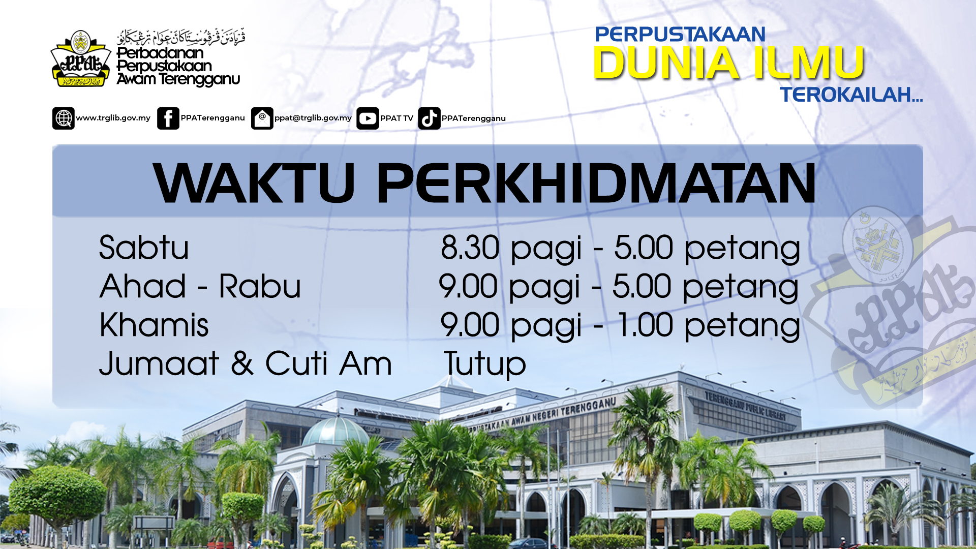 waktu perkhidmatan pant