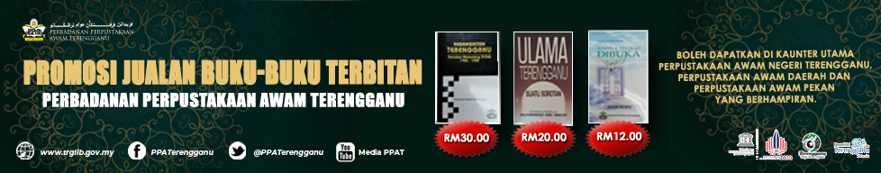 JUALANBUKUPPAT2020