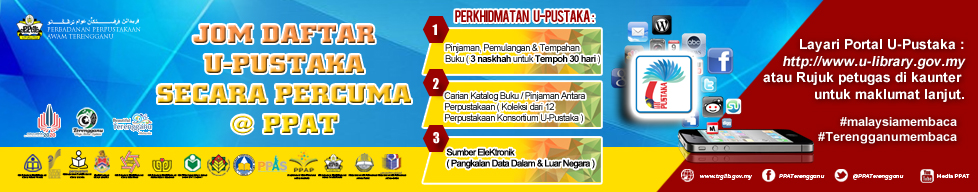 UPUSTAKA2020