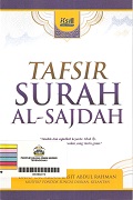 Tafsir Surah Al-Sajdah.
