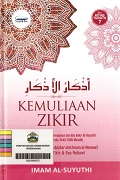 kemuliaan