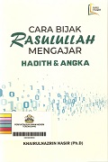 Cara Bijak Rasulullah Mengajar: Hadith & Angka.