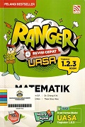Ranger Revisi Cepat UASA: Matematik - Tingkatan 1.2.3 KSSM.