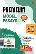 Premium Model Essays: Form 4, 5.
