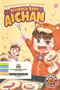Keluarga Baru Aichan: Misi Mengenal Islam (Mengaji).