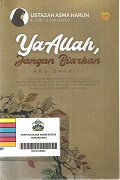 Ya-Allah