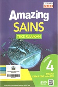 amazing-sains-form-4