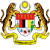 ekerajaan