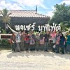 hatyai