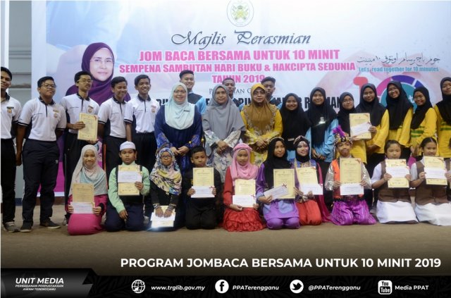 Jom Baca Bersama Untuk 10 Minit 2019